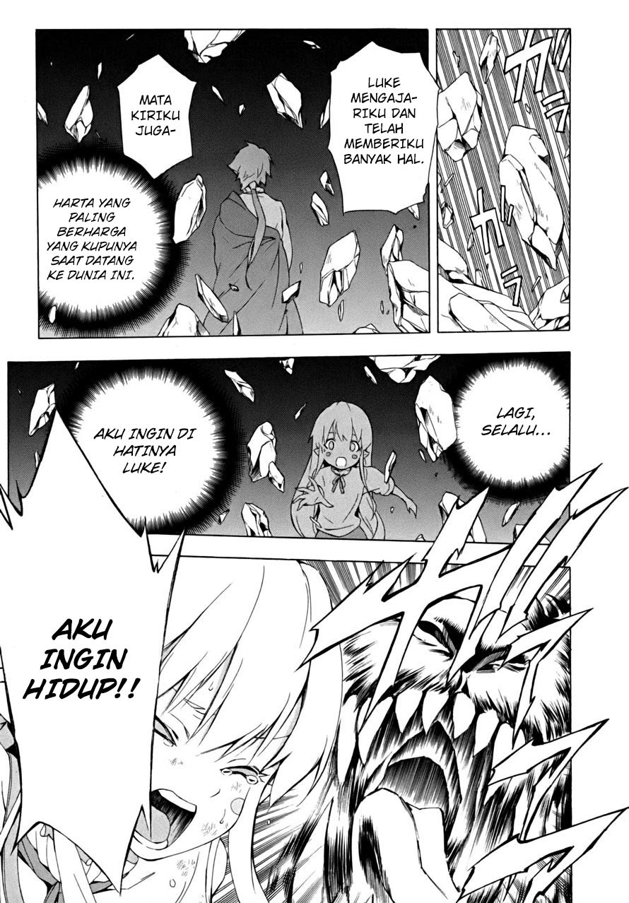 The Sacred Blacksmith Chapter 17 Gambar 40