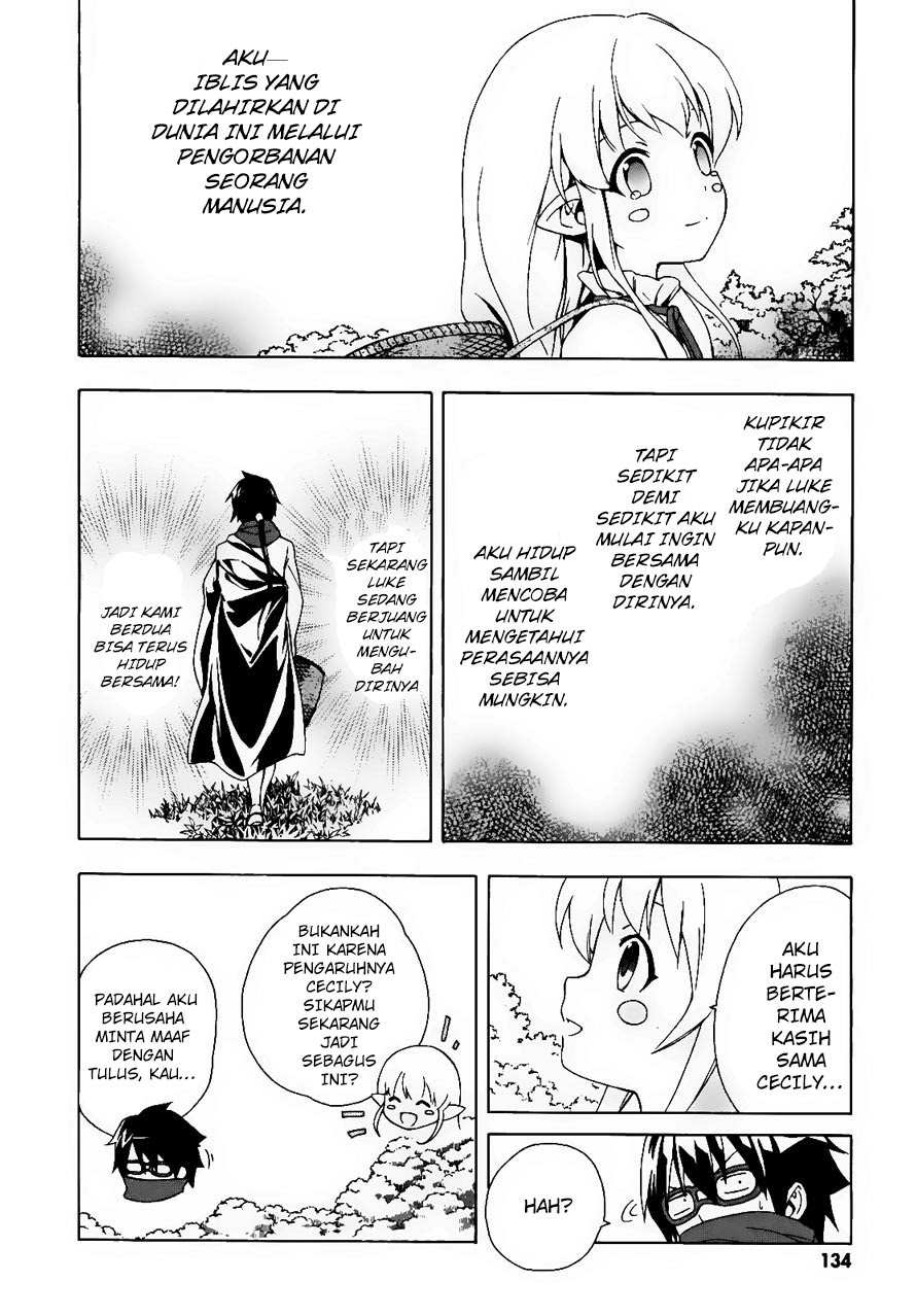 The Sacred Blacksmith Chapter 17 Gambar 7