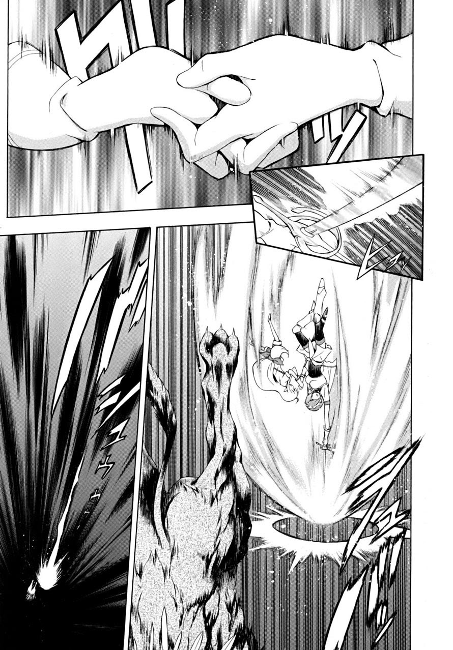 The Sacred Blacksmith Chapter 17 Gambar 26