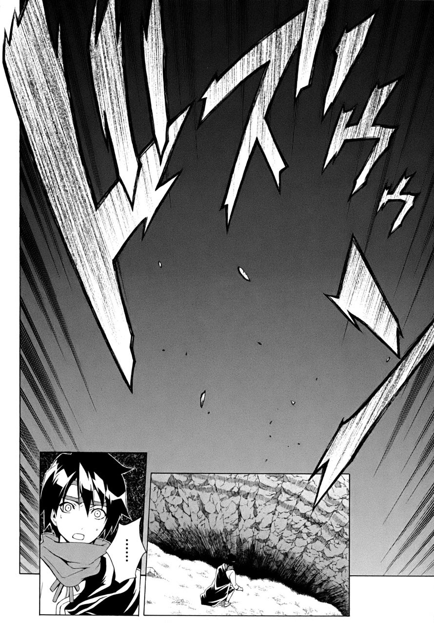 The Sacred Blacksmith Chapter 17 Gambar 27