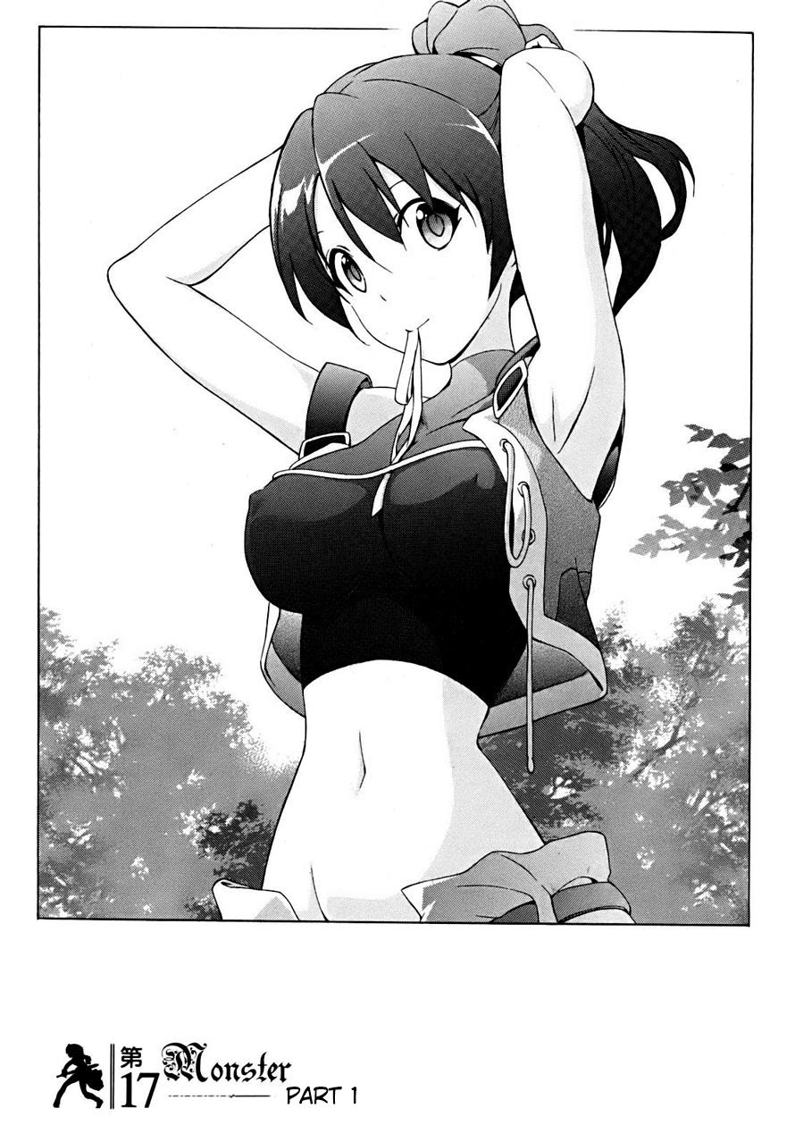 The Sacred Blacksmith Chapter 17 Gambar 3