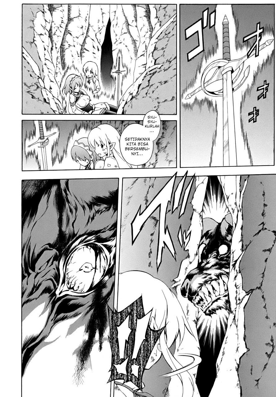 The Sacred Blacksmith Chapter 17 Gambar 35