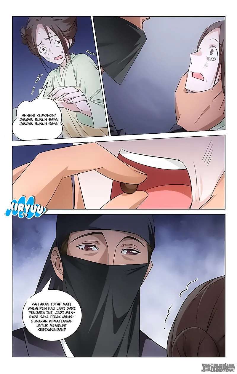 Prince Don’t do This Chapter 57 Gambar 5