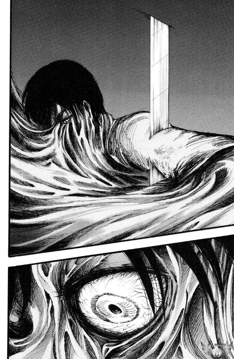 Shingeki no Kyojin Chapter 13 Gambar 37
