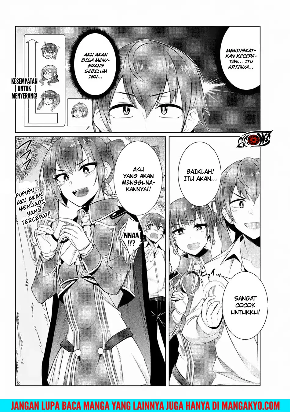 Tsuujou Kougeki ga Zentai Kougeki de Ni-kai Kougeki no Okaa-san wa Suki desu ka? Chapter 03.7 Gambar 4
