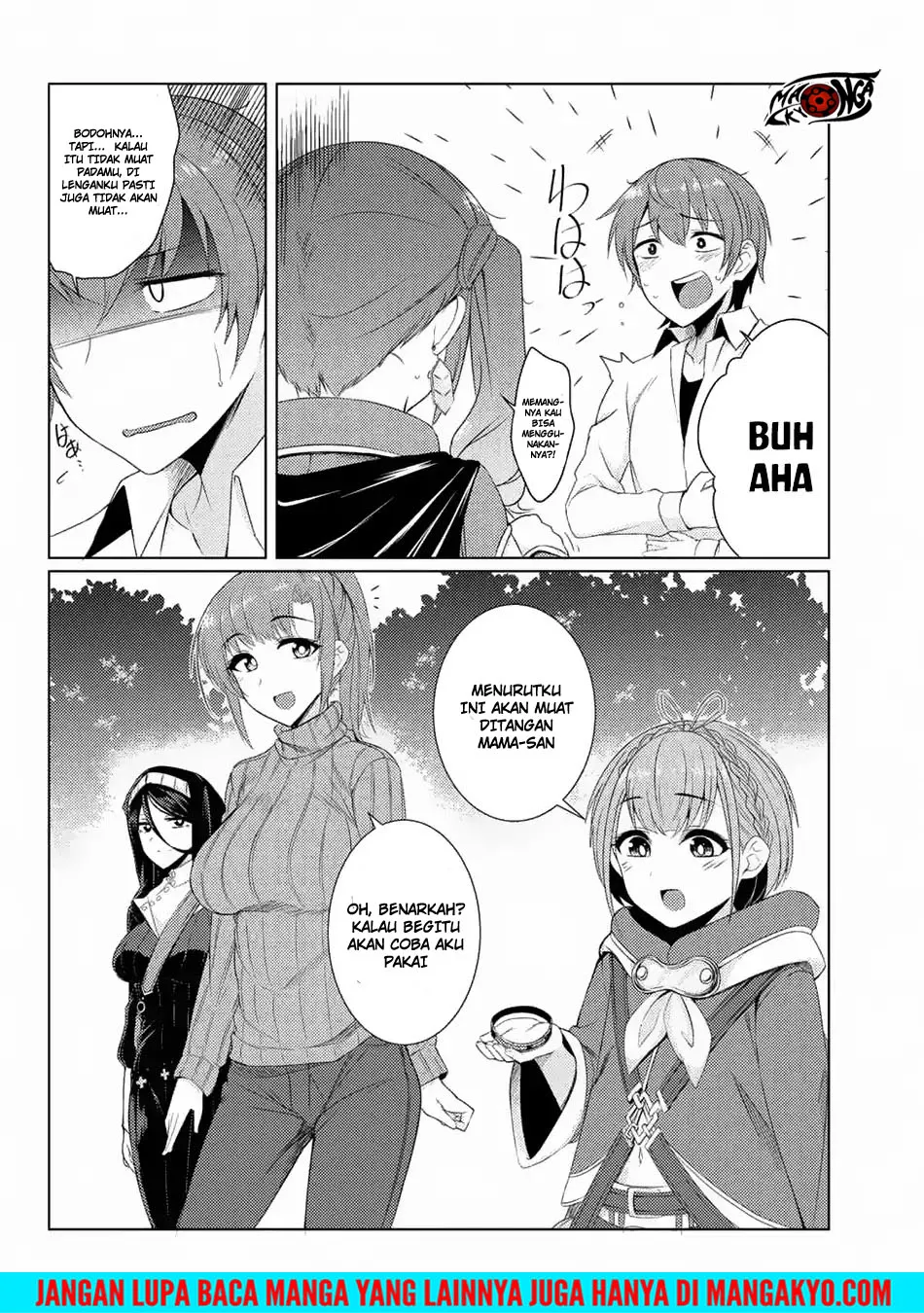 Tsuujou Kougeki ga Zentai Kougeki de Ni-kai Kougeki no Okaa-san wa Suki desu ka? Chapter 03.7 Gambar 6