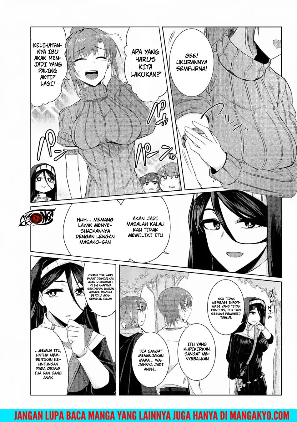 Tsuujou Kougeki ga Zentai Kougeki de Ni-kai Kougeki no Okaa-san wa Suki desu ka? Chapter 03.7 Gambar 7