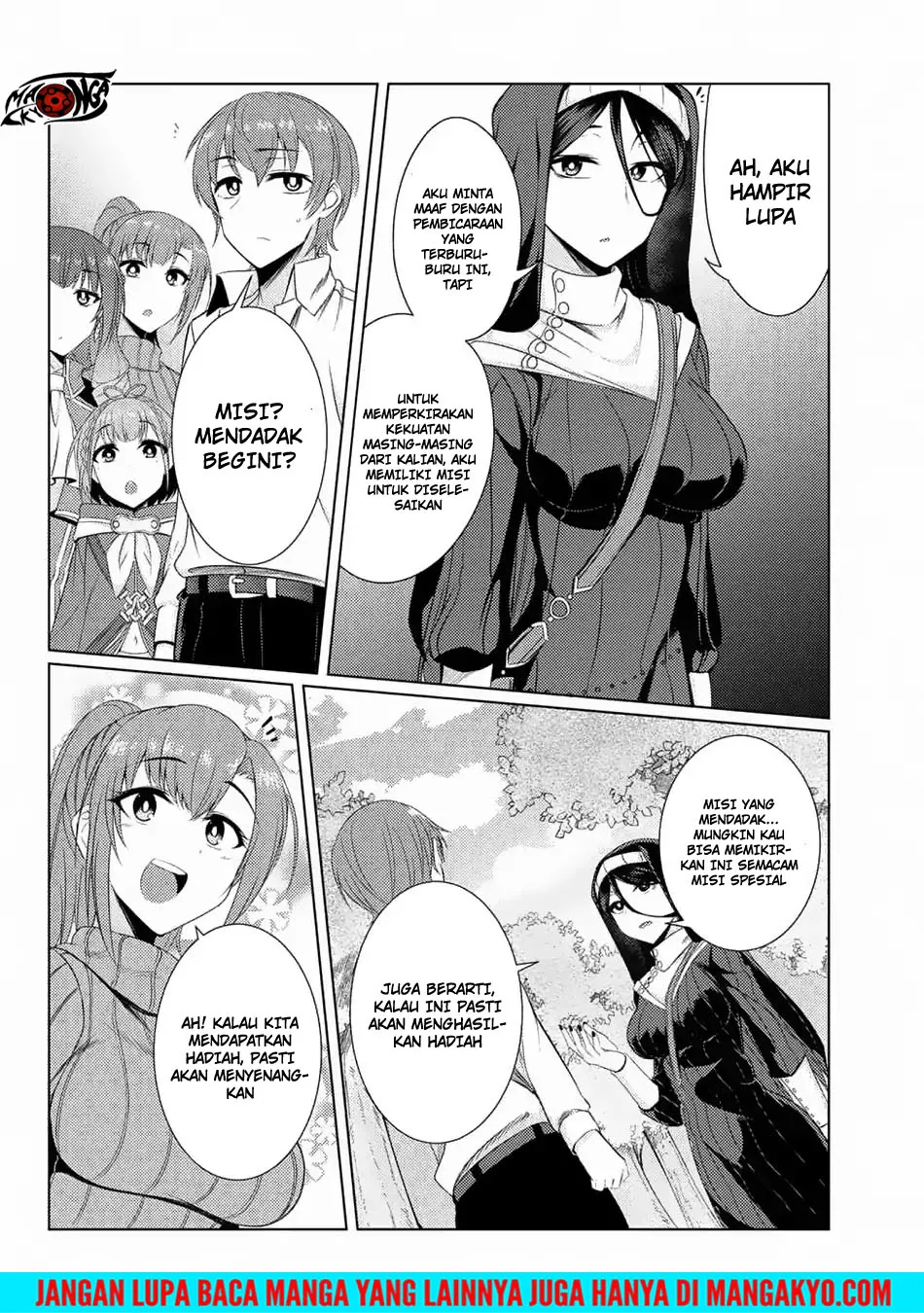 Tsuujou Kougeki ga Zentai Kougeki de Ni-kai Kougeki no Okaa-san wa Suki desu ka? Chapter 03.7 Gambar 10