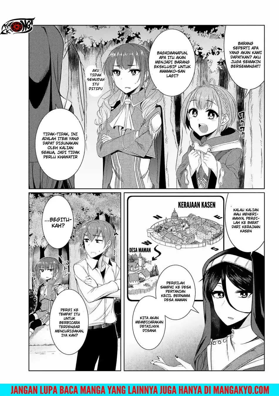 Tsuujou Kougeki ga Zentai Kougeki de Ni-kai Kougeki no Okaa-san wa Suki desu ka? Chapter 03.7 Gambar 11