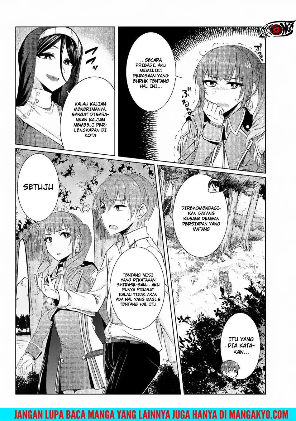 Tsuujou Kougeki ga Zentai Kougeki de Ni-kai Kougeki no Okaa-san wa Suki desu ka? Chapter 03.7 Gambar 12