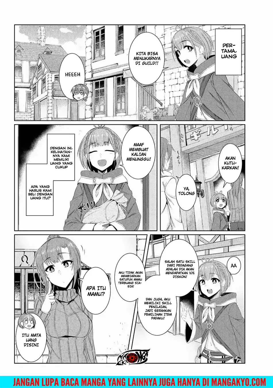 Tsuujou Kougeki ga Zentai Kougeki de Ni-kai Kougeki no Okaa-san wa Suki desu ka? Chapter 03.7 Gambar 14