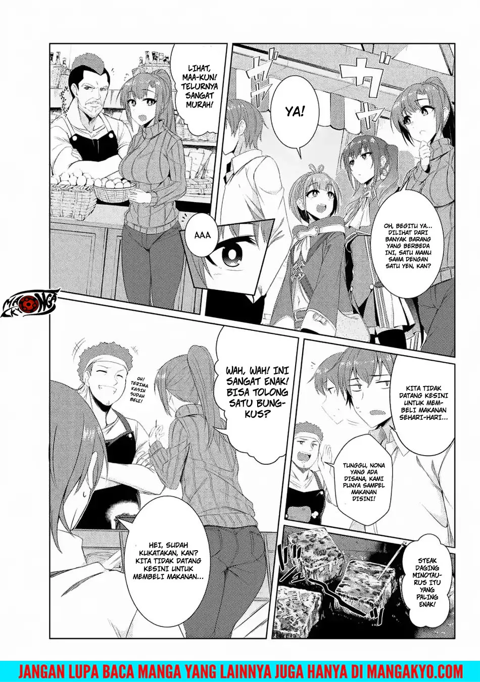 Tsuujou Kougeki ga Zentai Kougeki de Ni-kai Kougeki no Okaa-san wa Suki desu ka? Chapter 03.7 Gambar 15