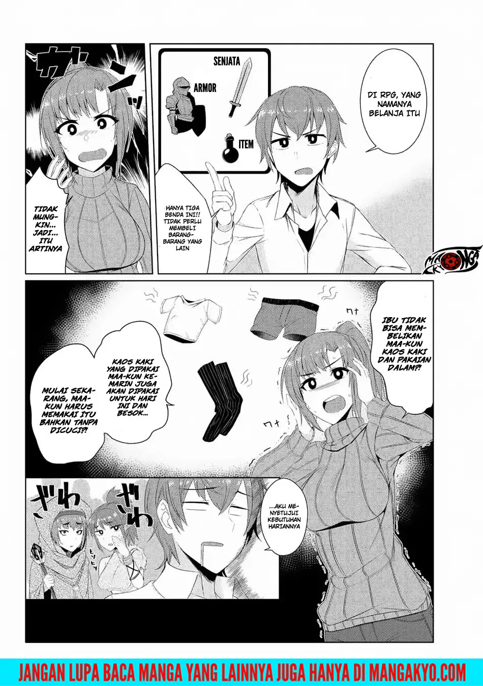 Tsuujou Kougeki ga Zentai Kougeki de Ni-kai Kougeki no Okaa-san wa Suki desu ka? Chapter 03.7 Gambar 18
