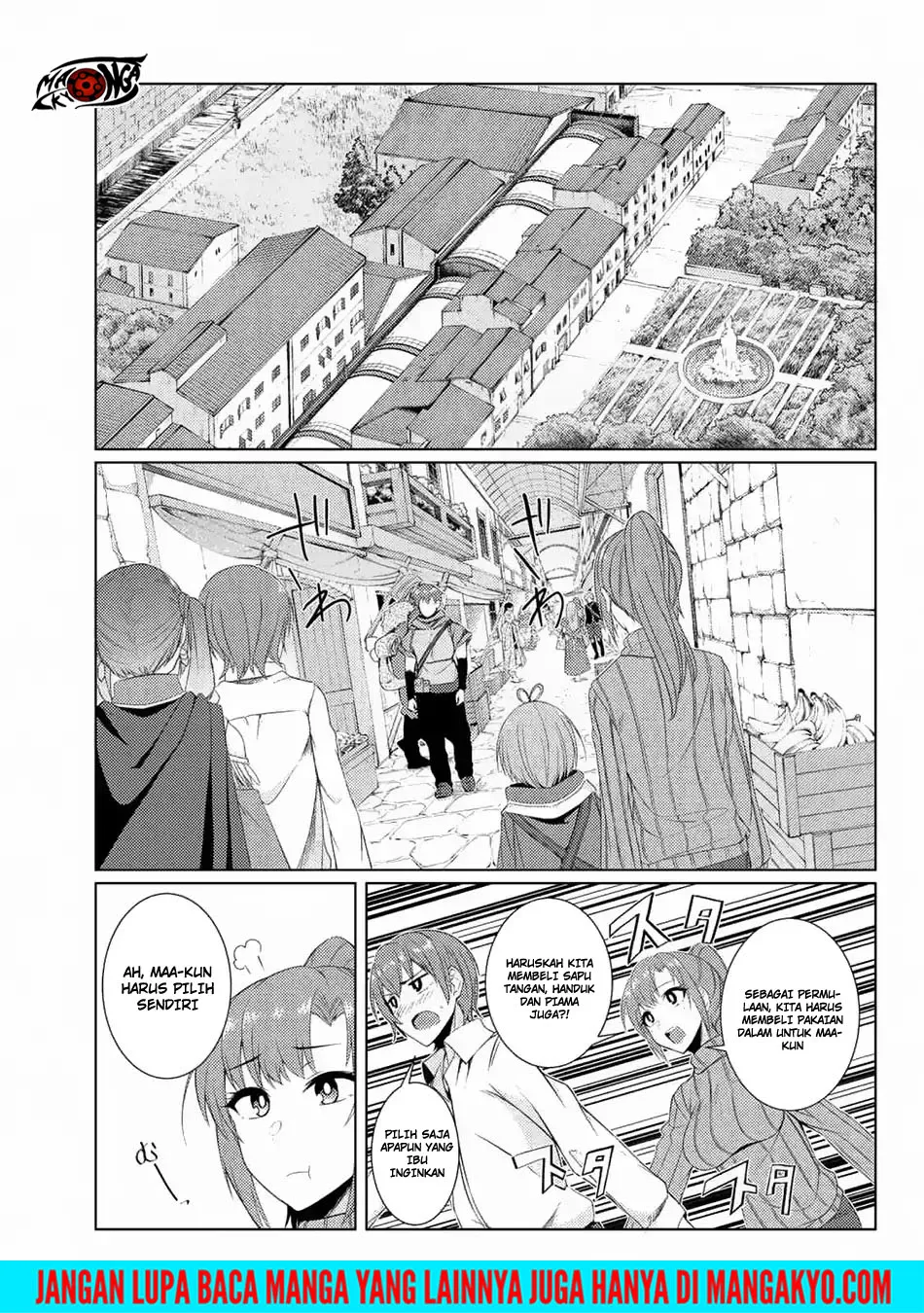 Tsuujou Kougeki ga Zentai Kougeki de Ni-kai Kougeki no Okaa-san wa Suki desu ka? Chapter 03.7 Gambar 19