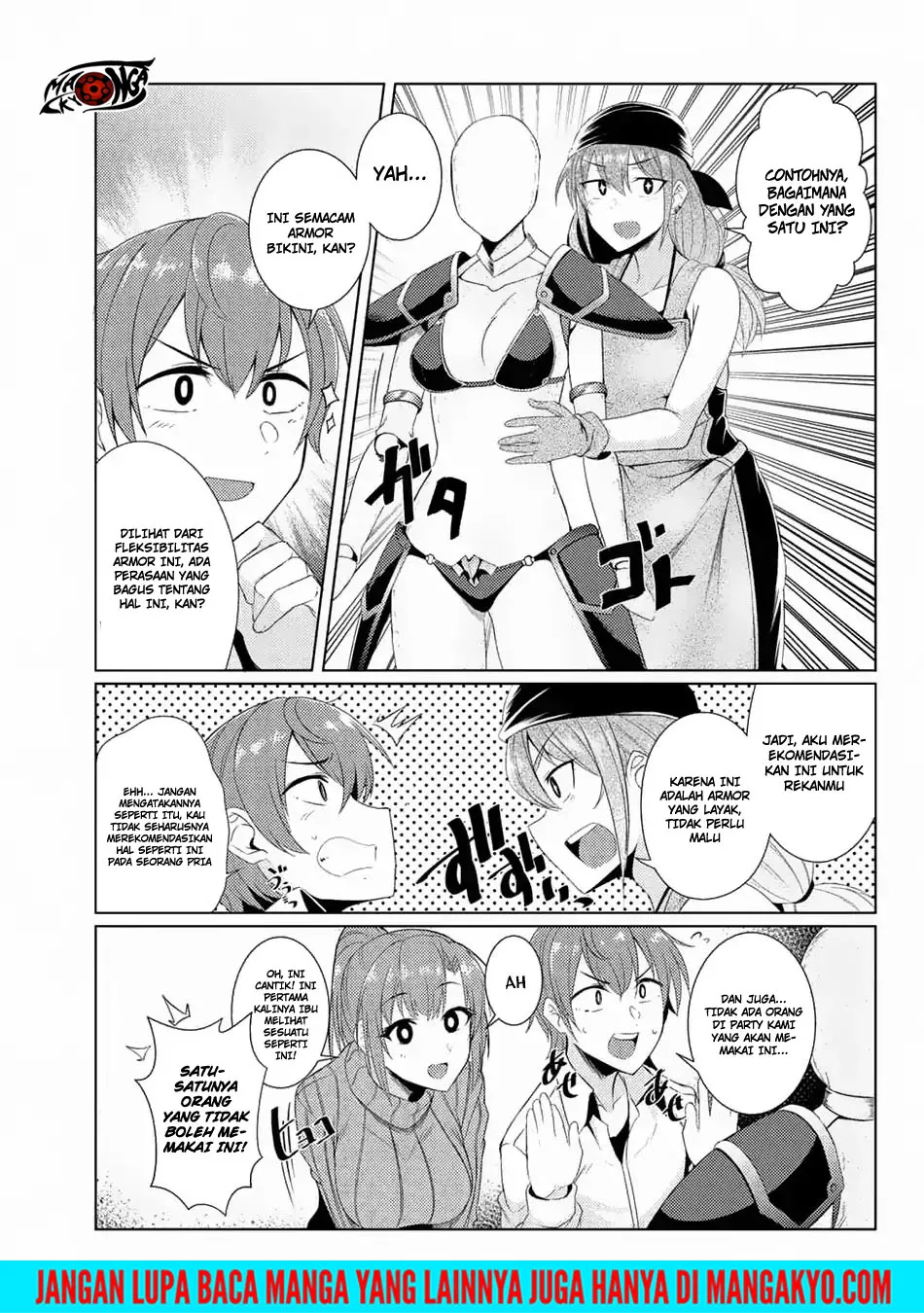 Tsuujou Kougeki ga Zentai Kougeki de Ni-kai Kougeki no Okaa-san wa Suki desu ka? Chapter 03.7 Gambar 23