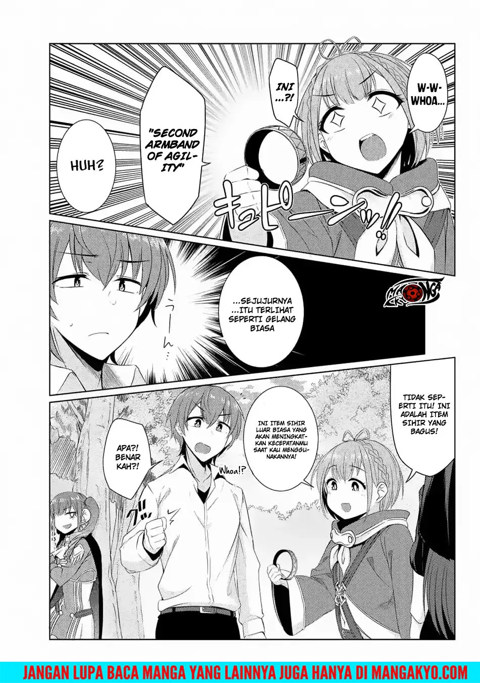 Tsuujou Kougeki ga Zentai Kougeki de Ni-kai Kougeki no Okaa-san wa Suki desu ka? Chapter 03.7 Gambar 3