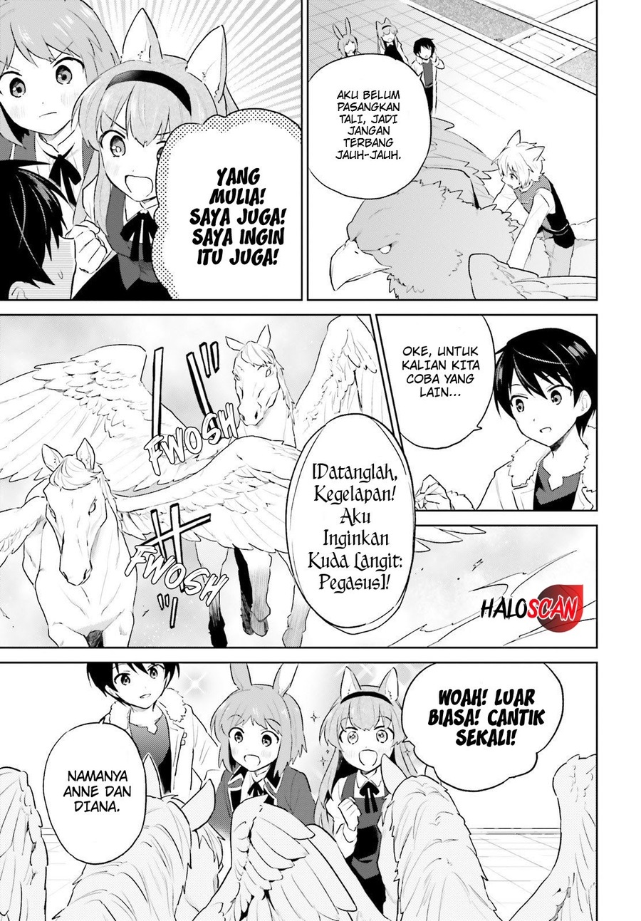 Isekai wa Smartphone to Tomo ni. Chapter 48 Gambar 6