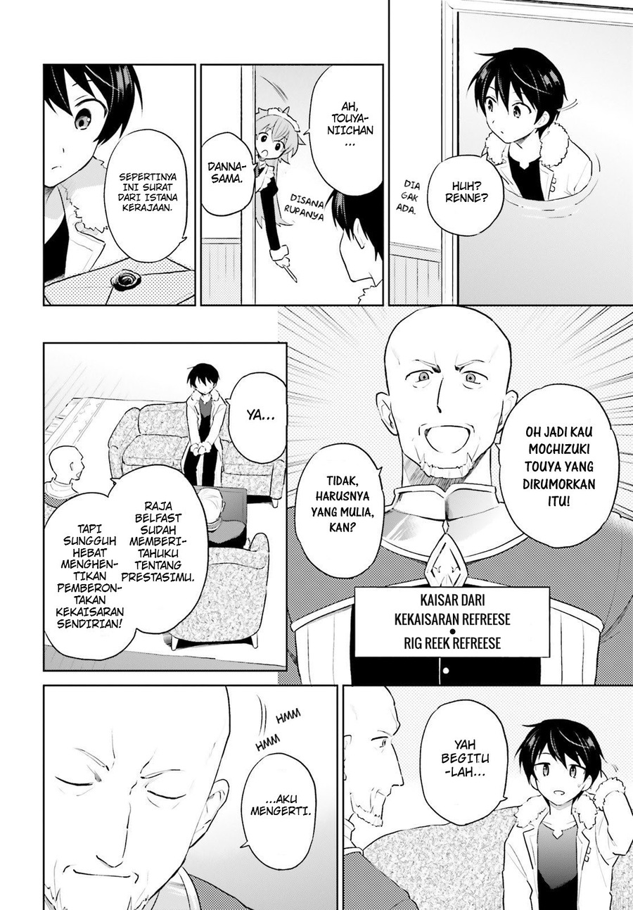 Isekai wa Smartphone to Tomo ni. Chapter 48 Gambar 9