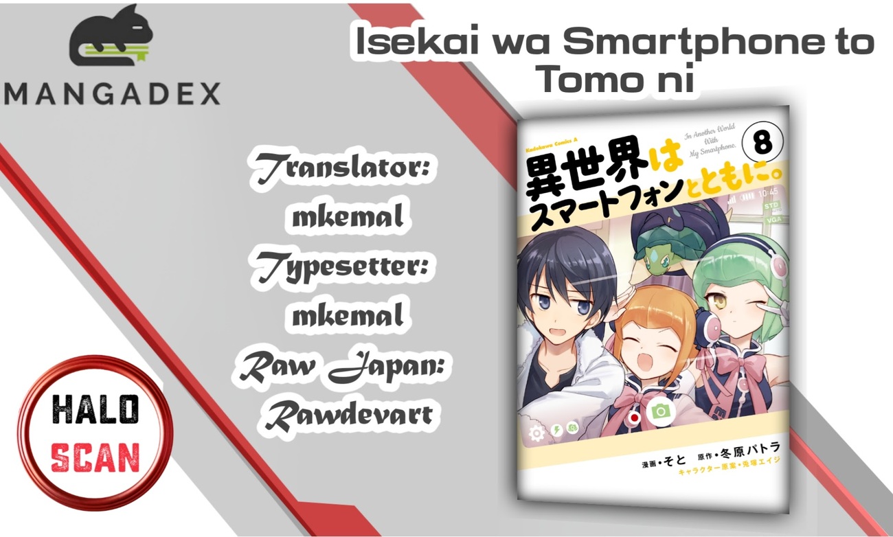 Komik Isekai wa Smartphone to Tomo ni. Chapter 48 gambar nomor 1