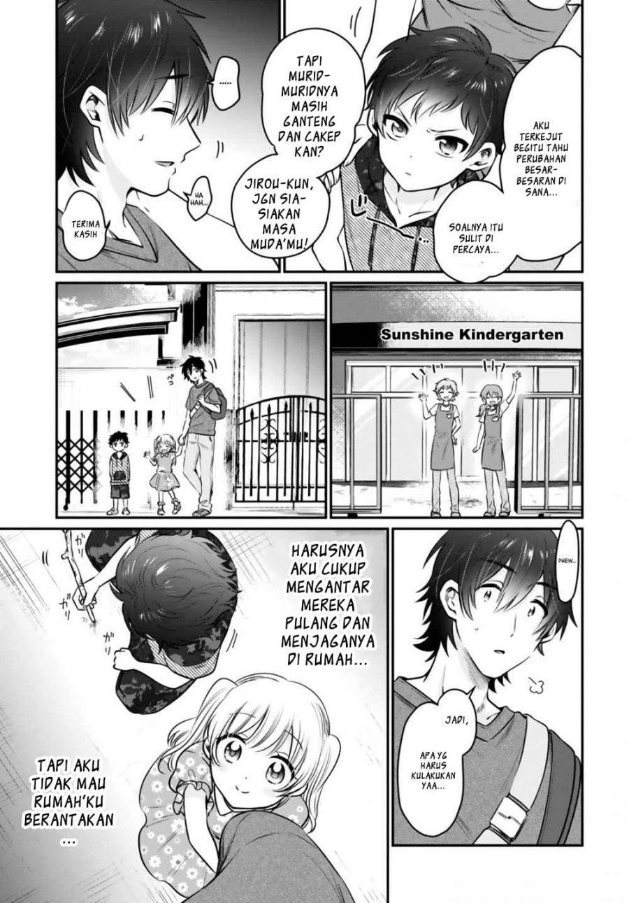 Fuufu Ijou Koibito Miman. Chapter 30 Gambar 7