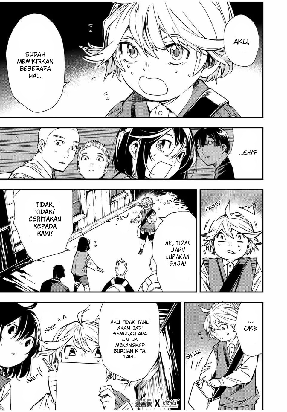 Reincarnated as an Aristocrat with an Appraisal Skill Chapter 15 Gambar 4