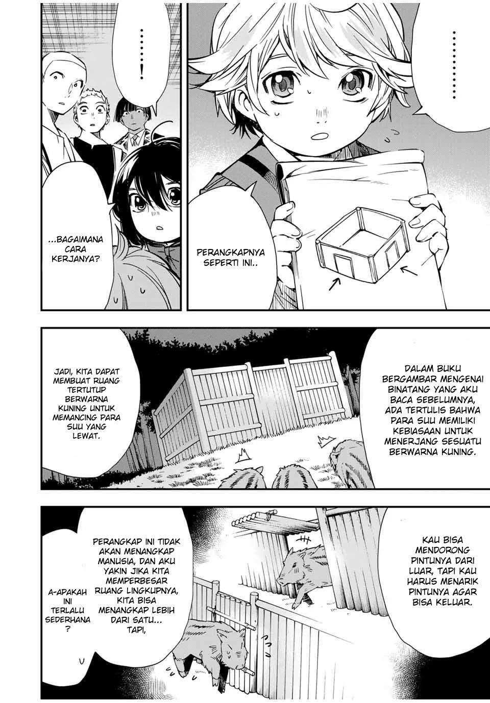 Reincarnated as an Aristocrat with an Appraisal Skill Chapter 15 Gambar 5