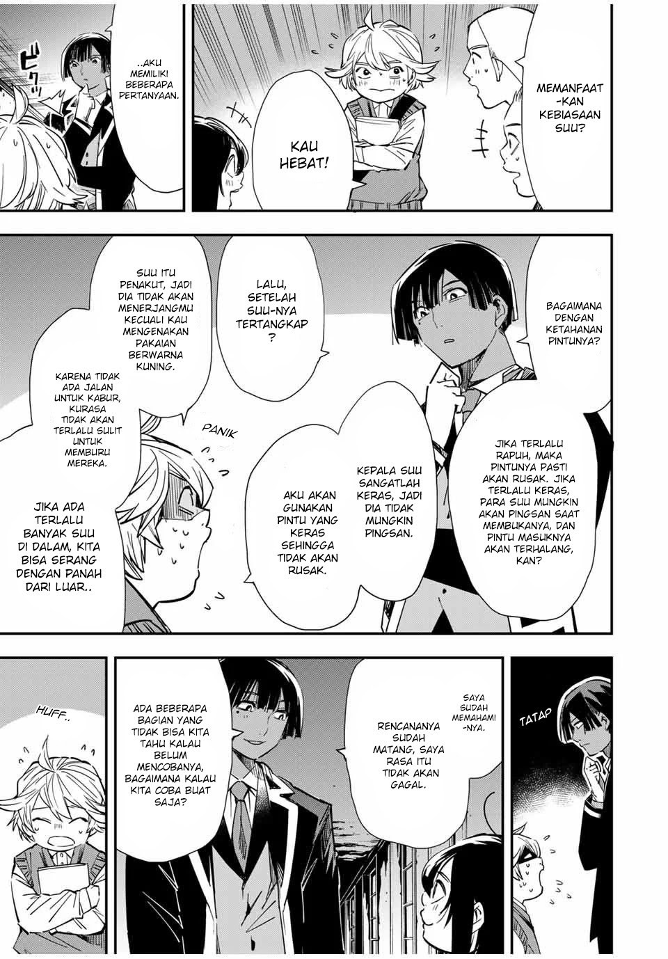 Reincarnated as an Aristocrat with an Appraisal Skill Chapter 15 Gambar 6