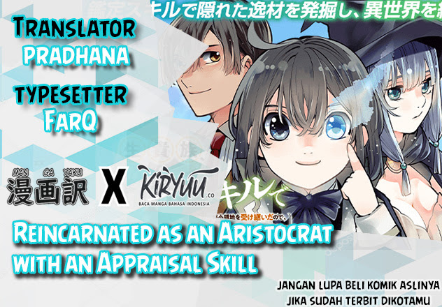 Komik Reincarnated as an Aristocrat with an Appraisal Skill Chapter 15 gambar nomor 1