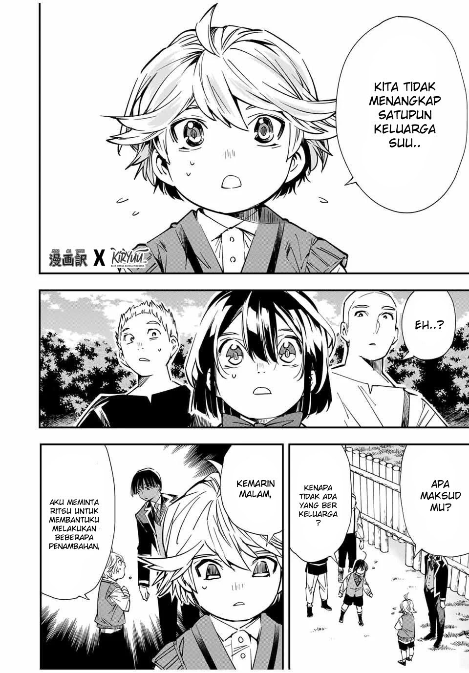 Reincarnated as an Aristocrat with an Appraisal Skill Chapter 15 Gambar 13