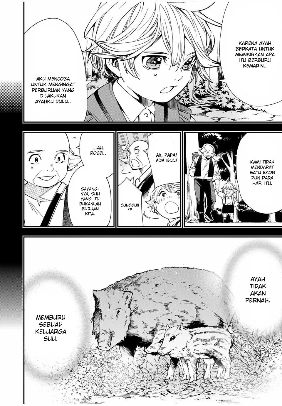 Reincarnated as an Aristocrat with an Appraisal Skill Chapter 15 Gambar 15