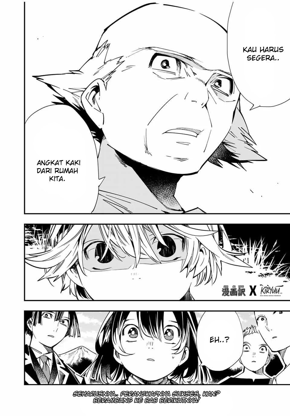 Reincarnated as an Aristocrat with an Appraisal Skill Chapter 15 Gambar 19