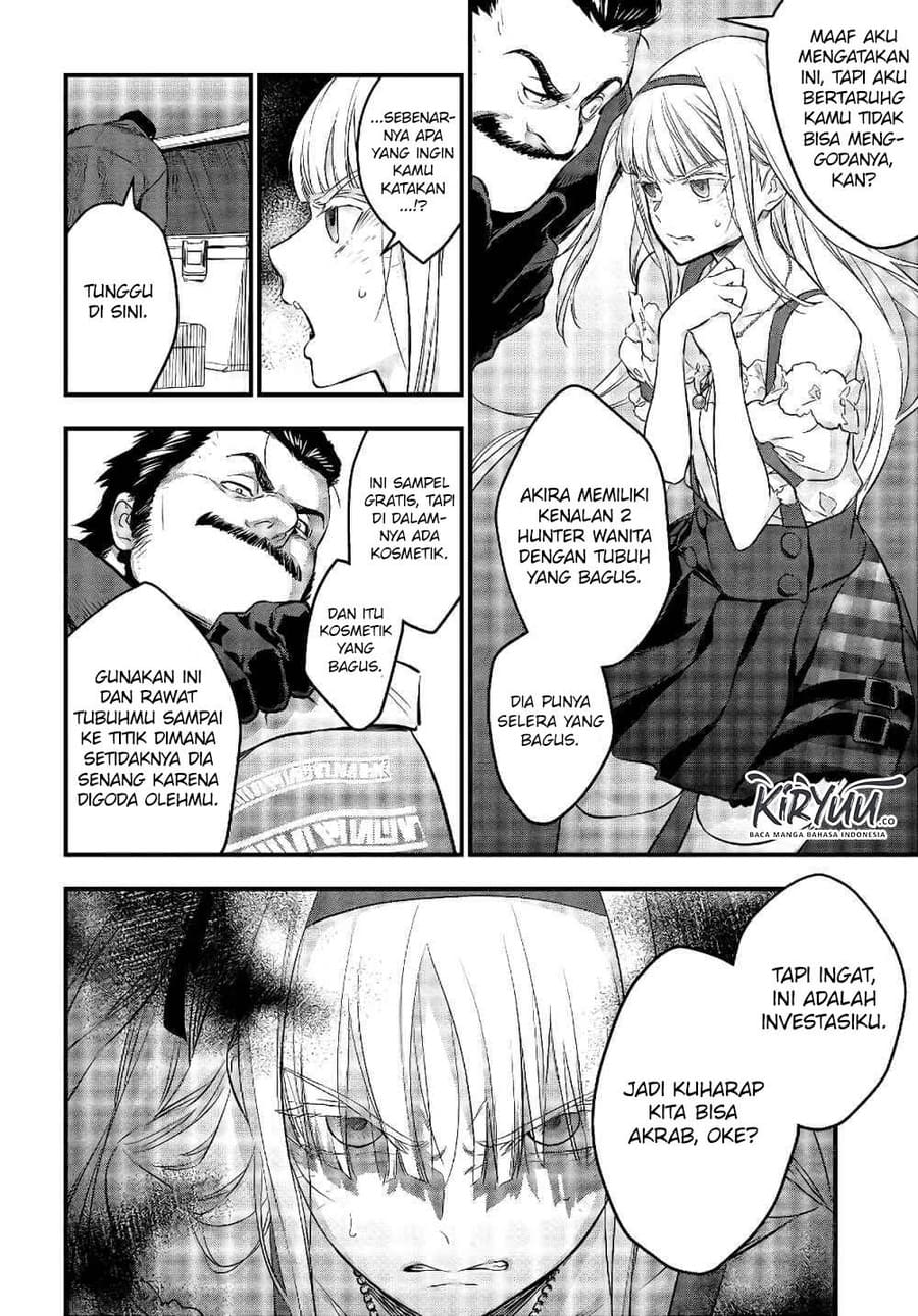 Rebuild World Chapter 13 Gambar 12