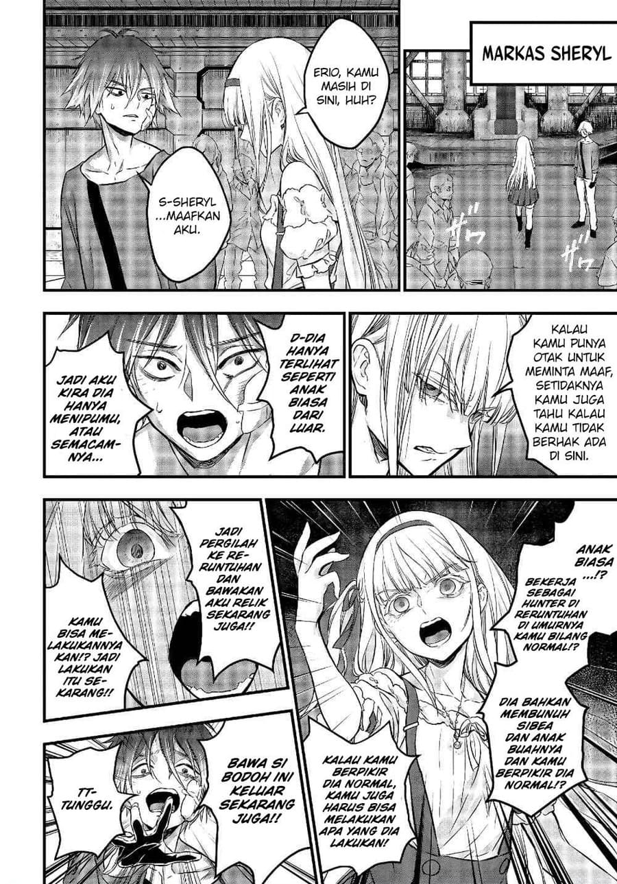 Rebuild World Chapter 13 Gambar 16