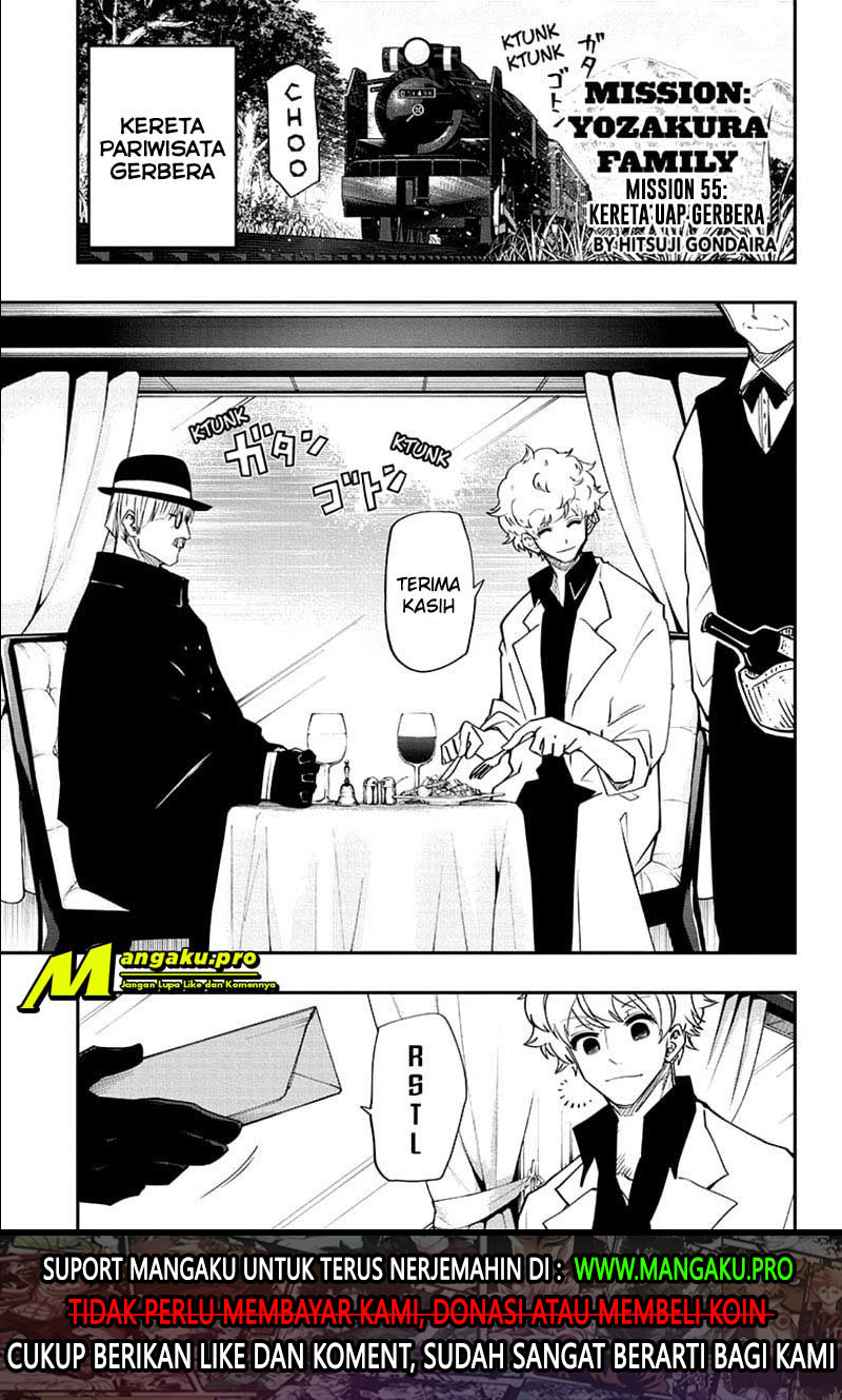 Manga Mission: Yozakura Family Chapter 55 gambar nomor 2