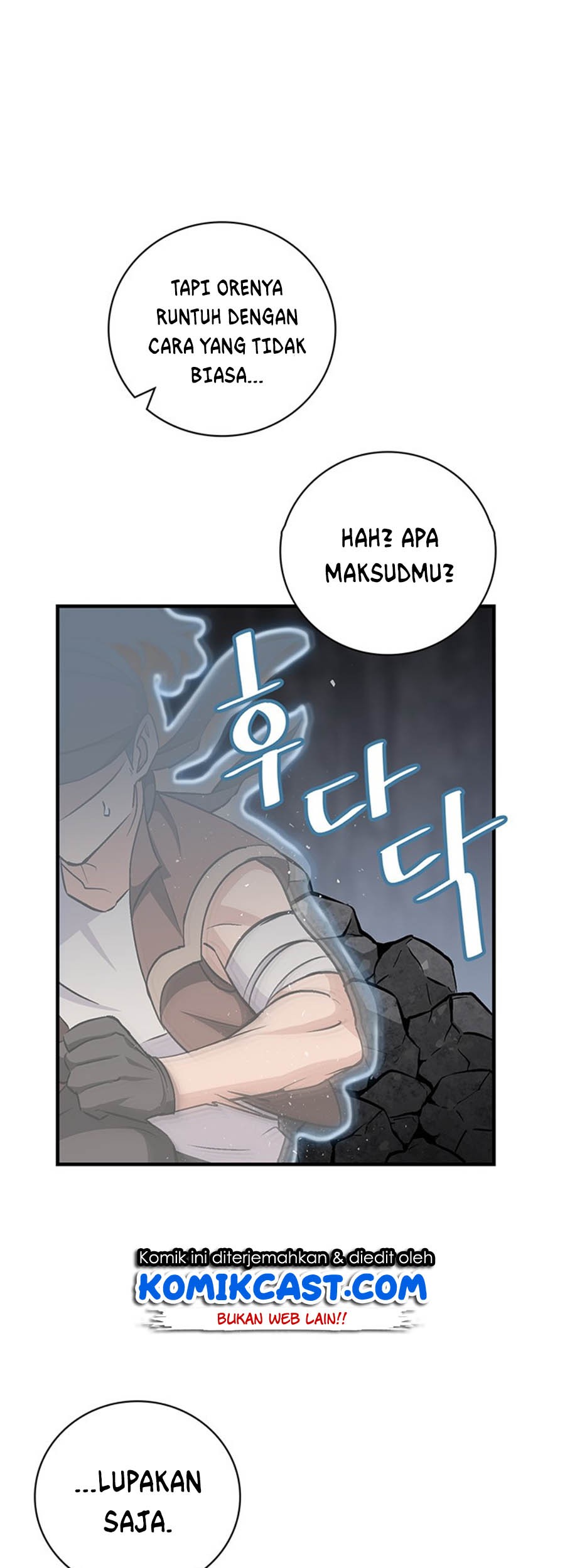 Leveling Up, By Only Eating! Chapter 39 Gambar 6