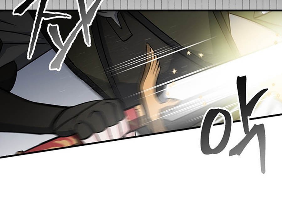 Leveling Up, By Only Eating! Chapter 39 Gambar 45