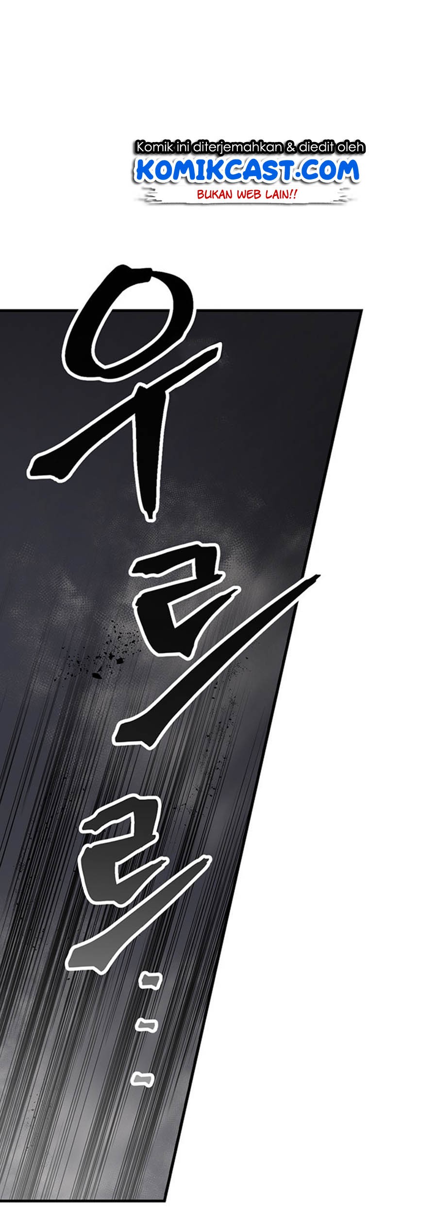 Manhwa Leveling Up, By Only Eating! Chapter 39 gambar nomor 2