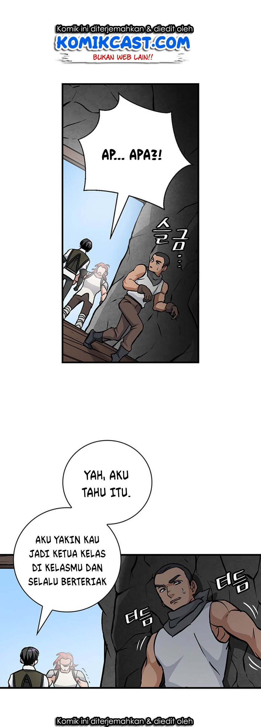 Leveling Up, By Only Eating! Chapter 39 Gambar 57