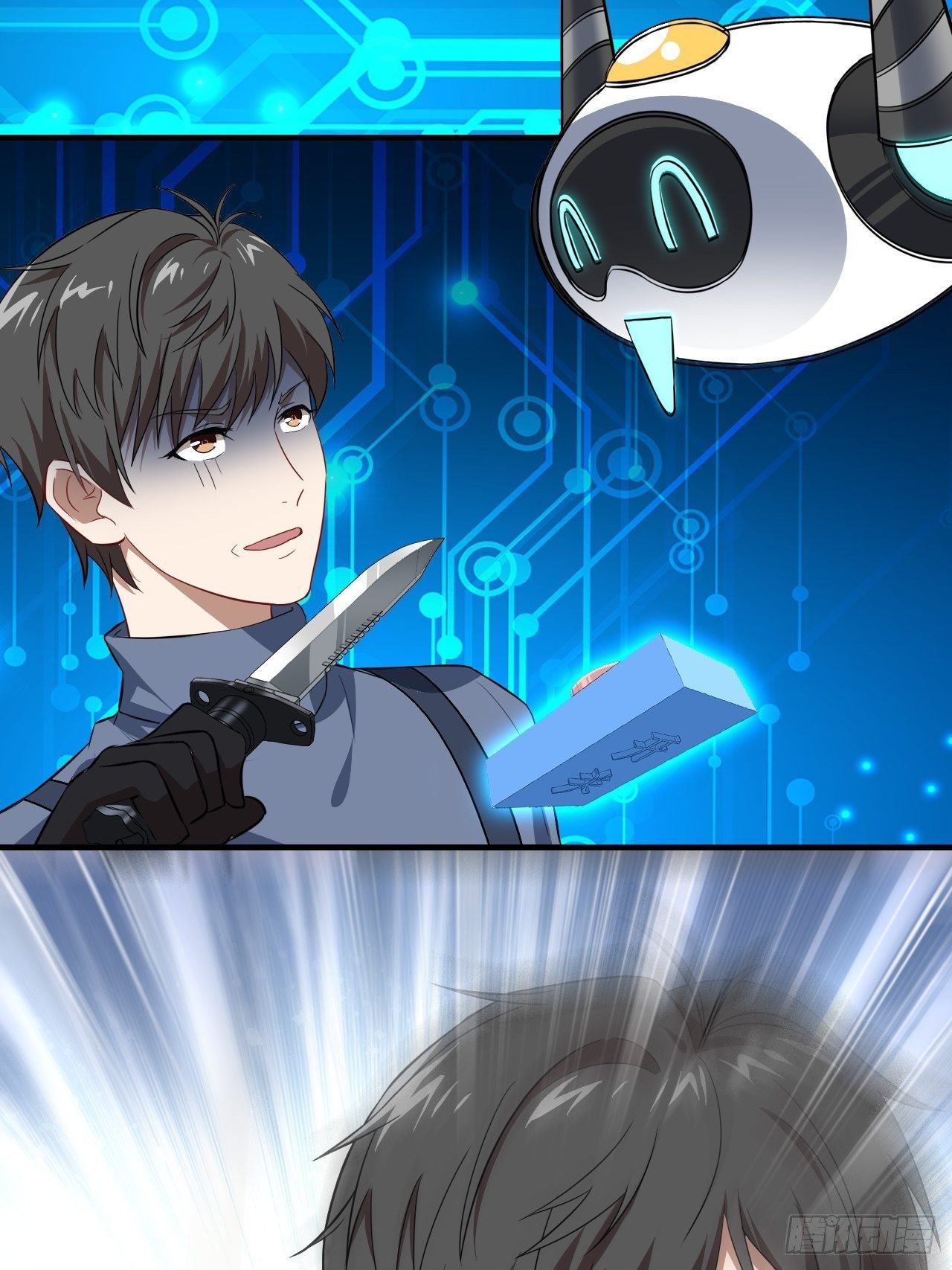 The High Energy Attack Chapter 29 Gambar 41