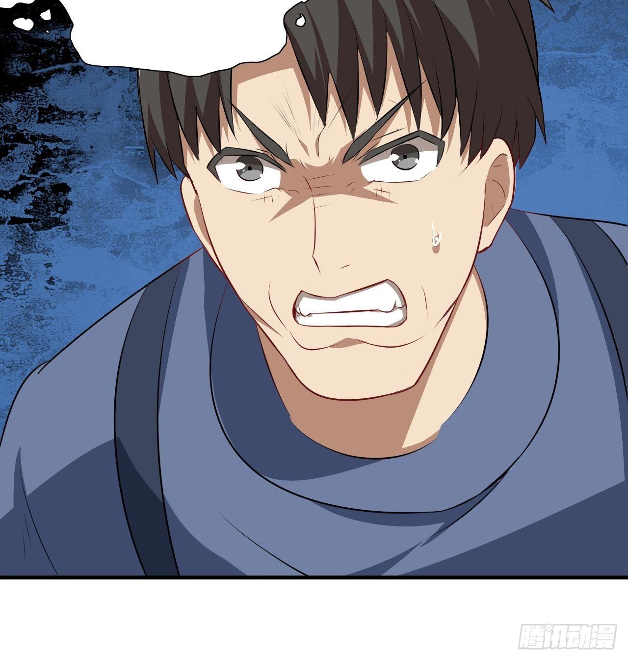 The High Energy Attack Chapter 29 Gambar 11