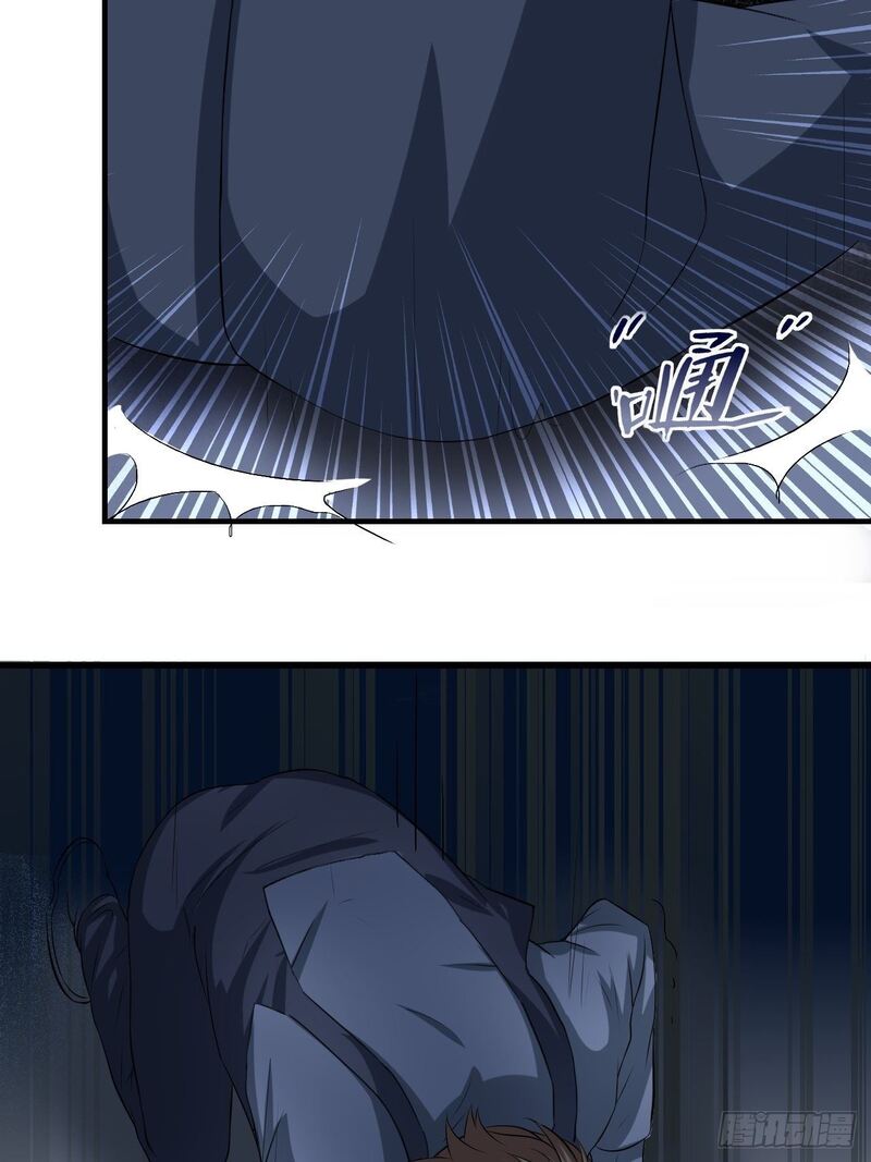 The High Energy Attack Chapter 30 Gambar 43