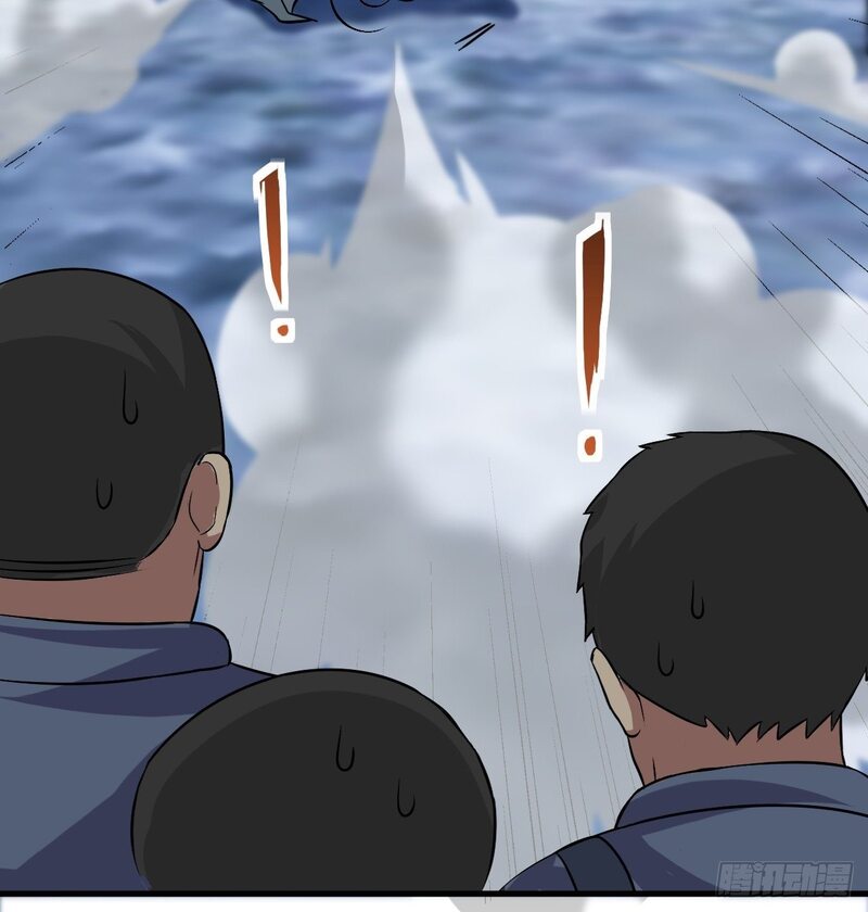 The High Energy Attack Chapter 30 Gambar 29