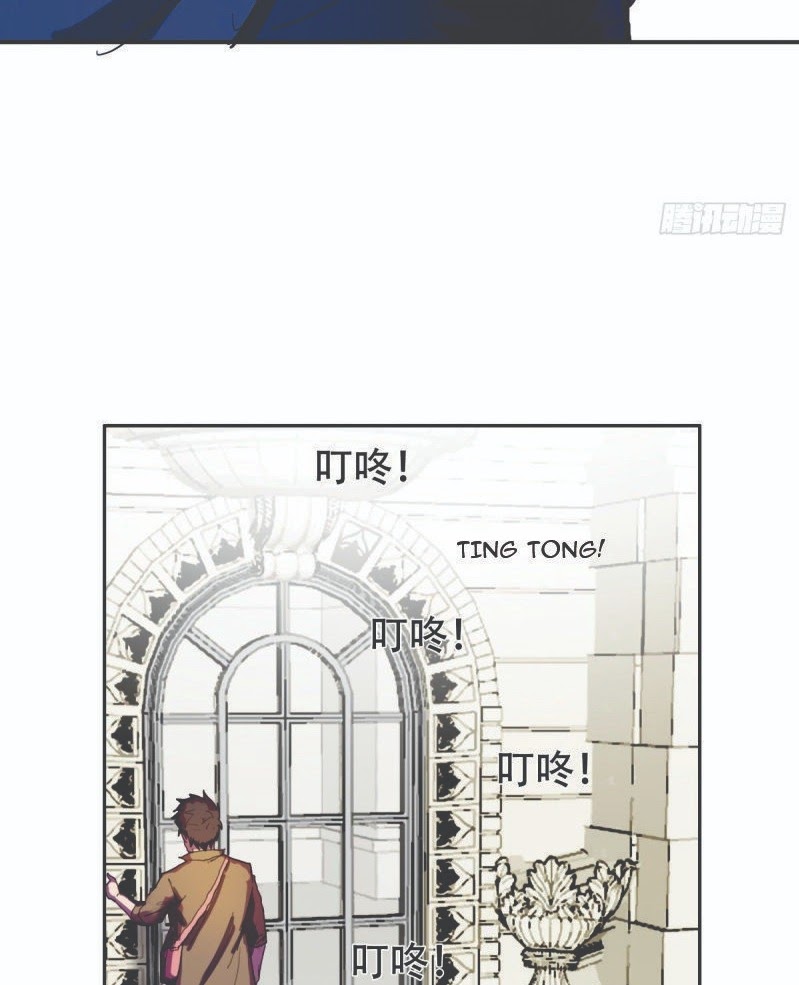 I Was Possessed By The Devil Chapter 26 Gambar 45