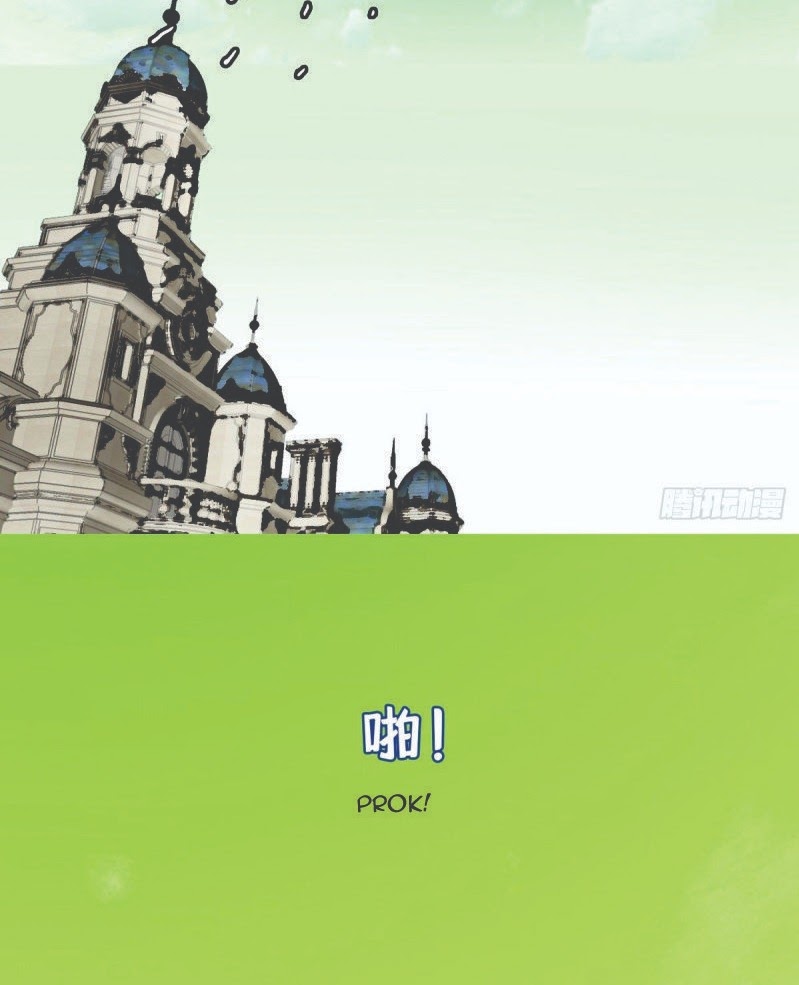 I Was Possessed By The Devil Chapter 26 Gambar 48