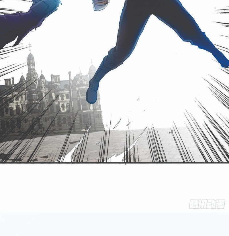 I Was Possessed By The Devil Chapter 26 Gambar 11