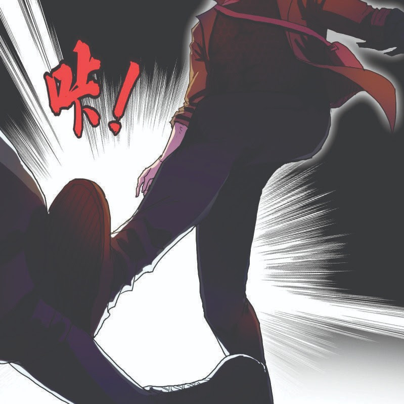 I Was Possessed By The Devil Chapter 26 Gambar 35