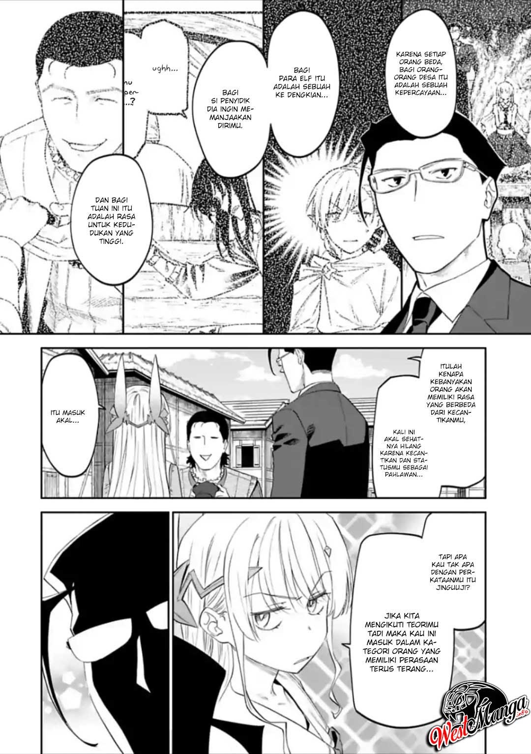 Fantasy Bishoujo Juniku Ojisan Chapter 24 Gambar 4