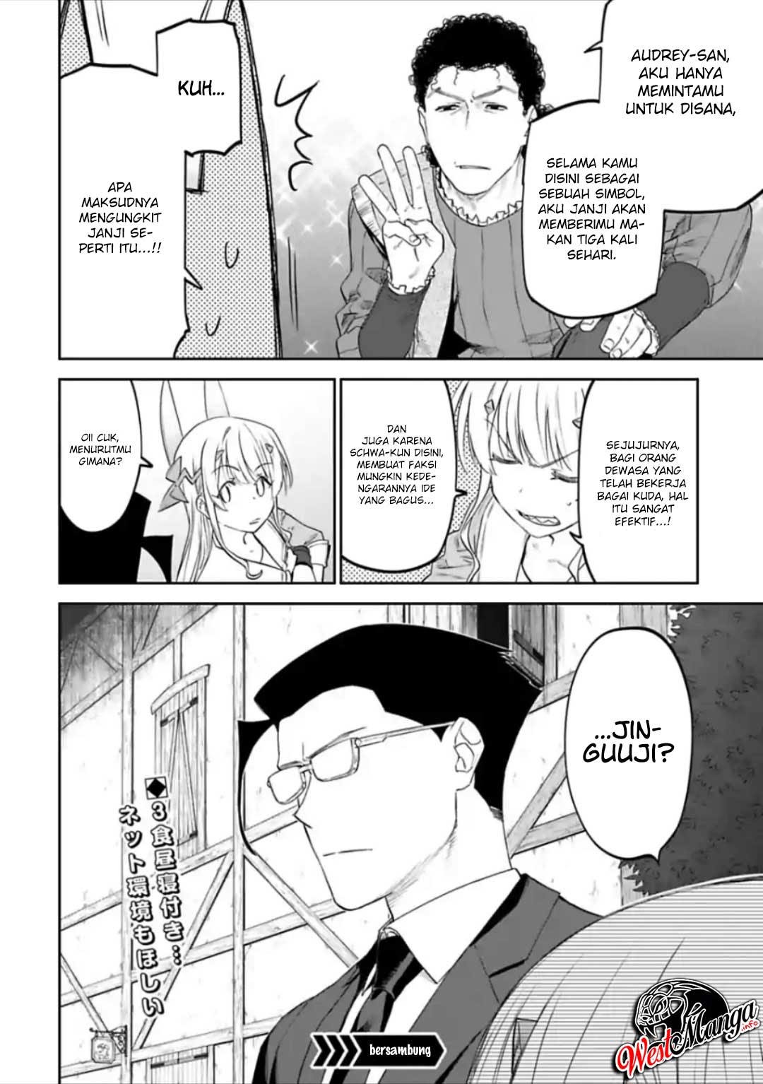 Fantasy Bishoujo Juniku Ojisan Chapter 24 Gambar 10