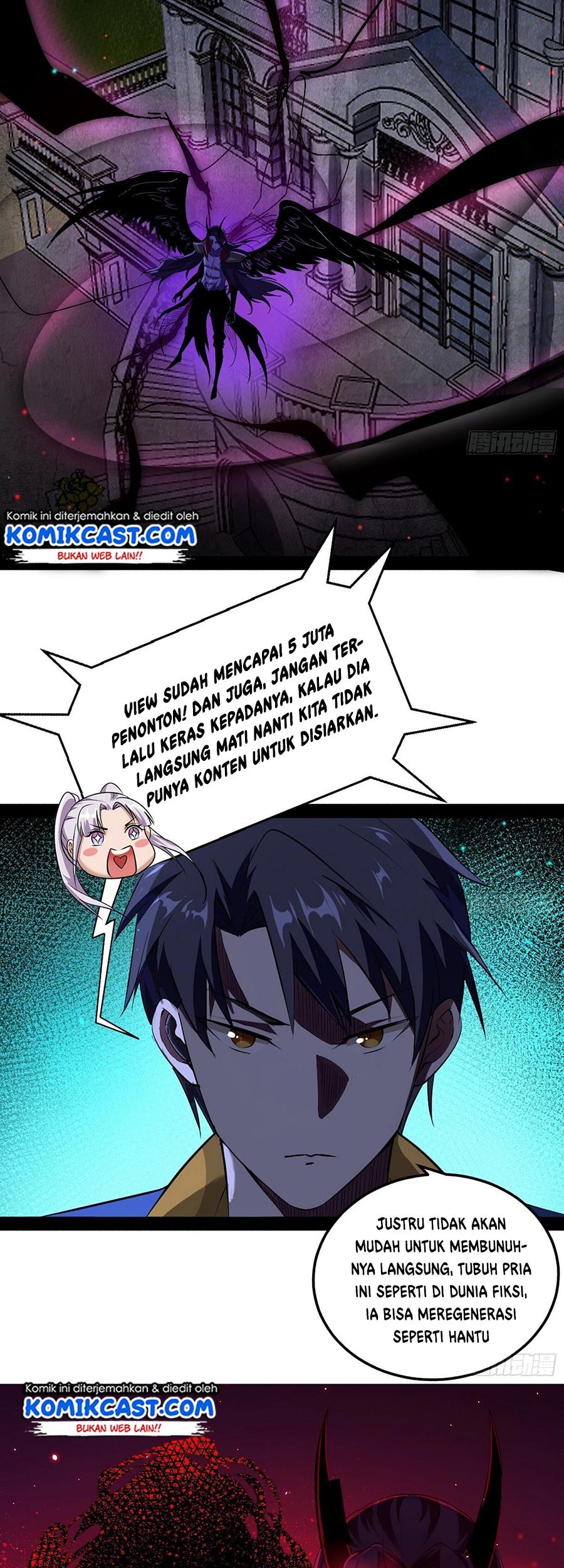 I’m An Evil God Chapter 71 Gambar 6