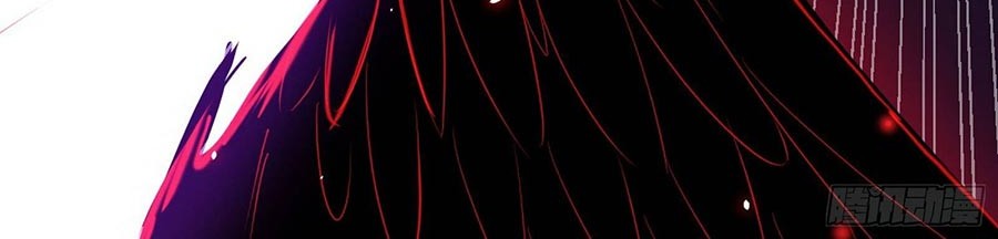 I’m An Evil God Chapter 71 Gambar 10